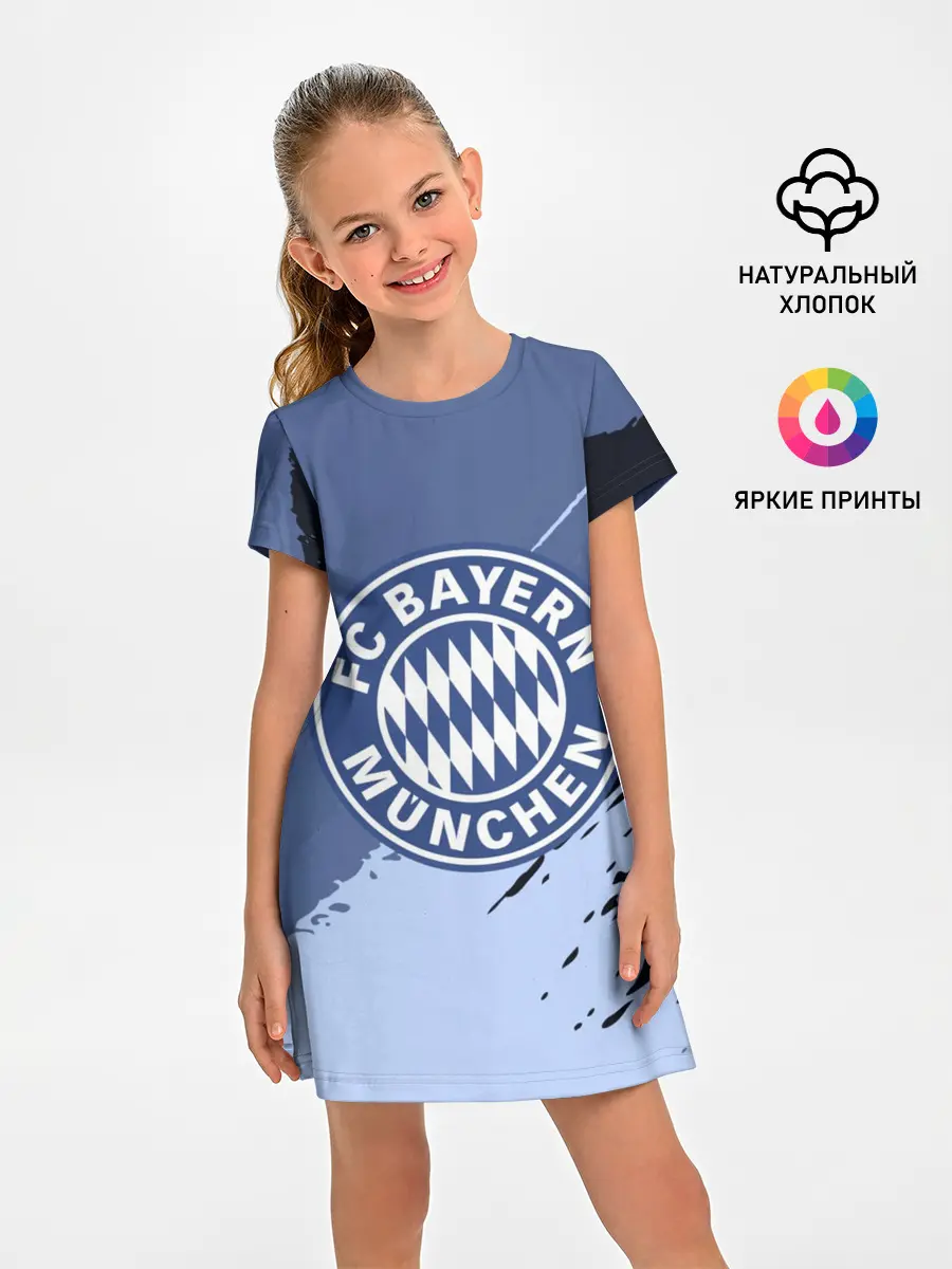 Детское платье / FC Bayern Munchen style