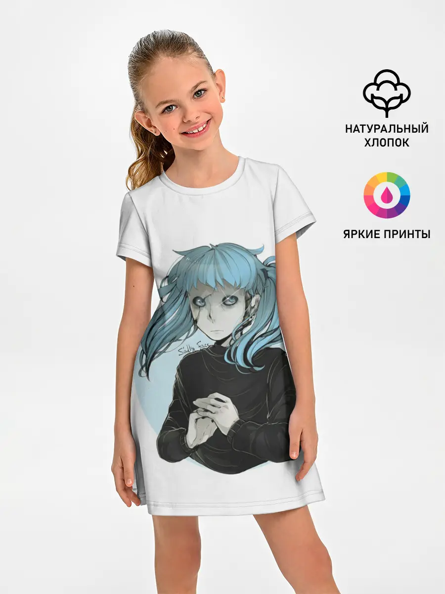 Детское платье / Sally face