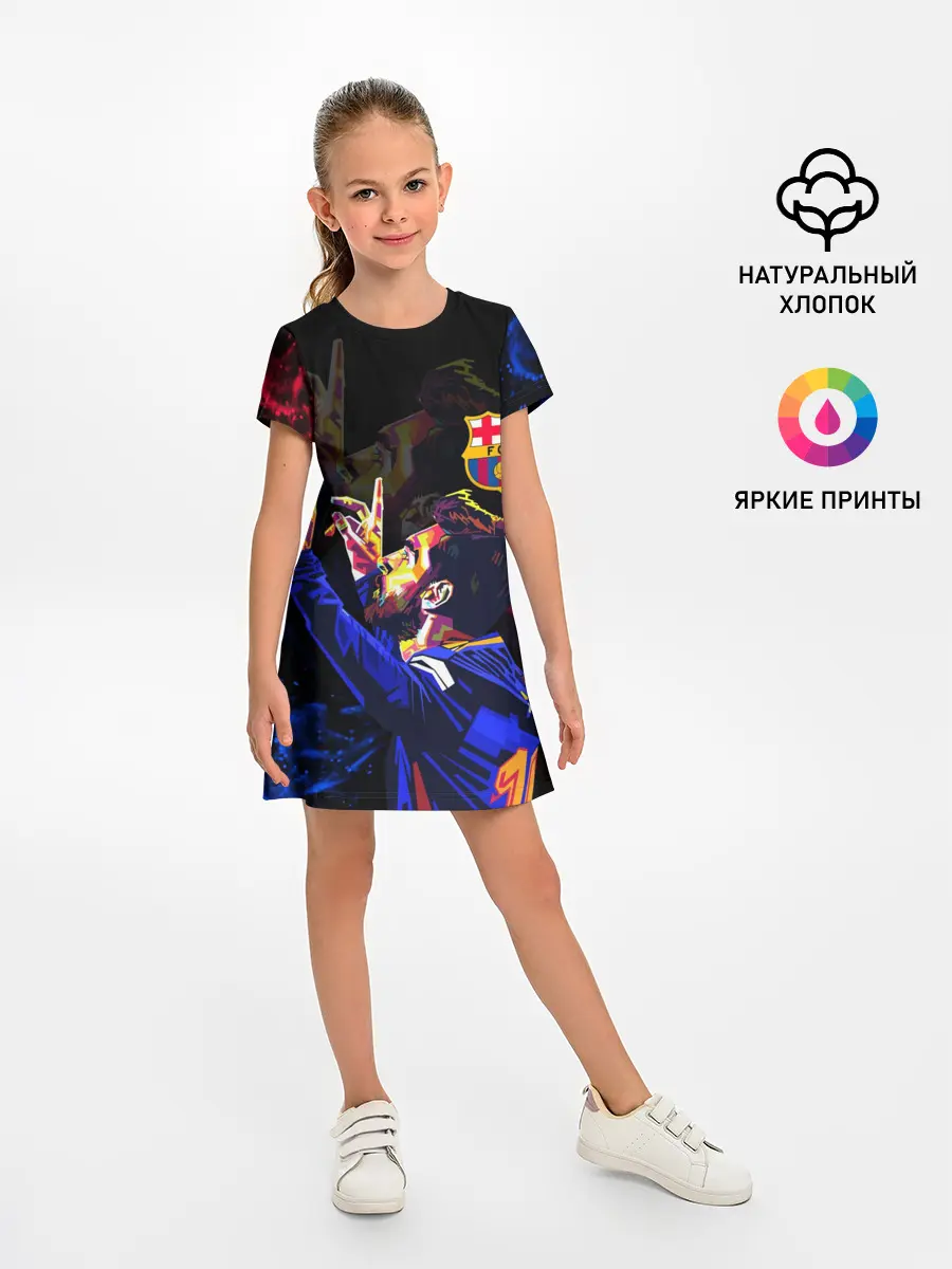 Детское платье / ЛИОНЕЛЬ МЕССИ / ОГОНЬ / FIRE