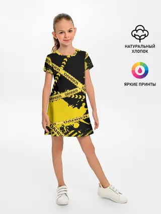 Детское платье / Лента DANGER