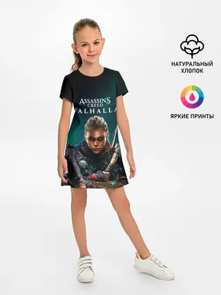 Детское платье / Assassins Creed, Valhalla