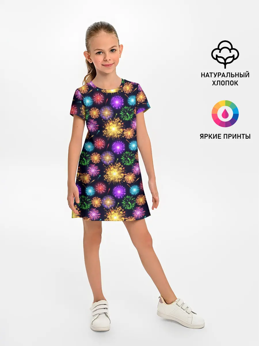 Детское платье / Праздничный Фейерверк
