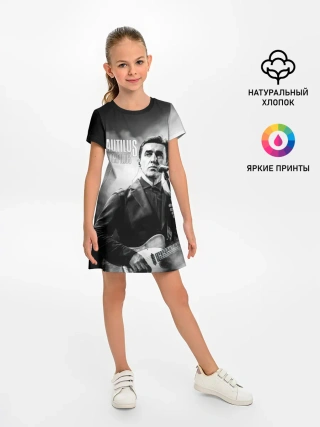 Детское платье / Вячеслав Бутусов Наутилус Помпилиус