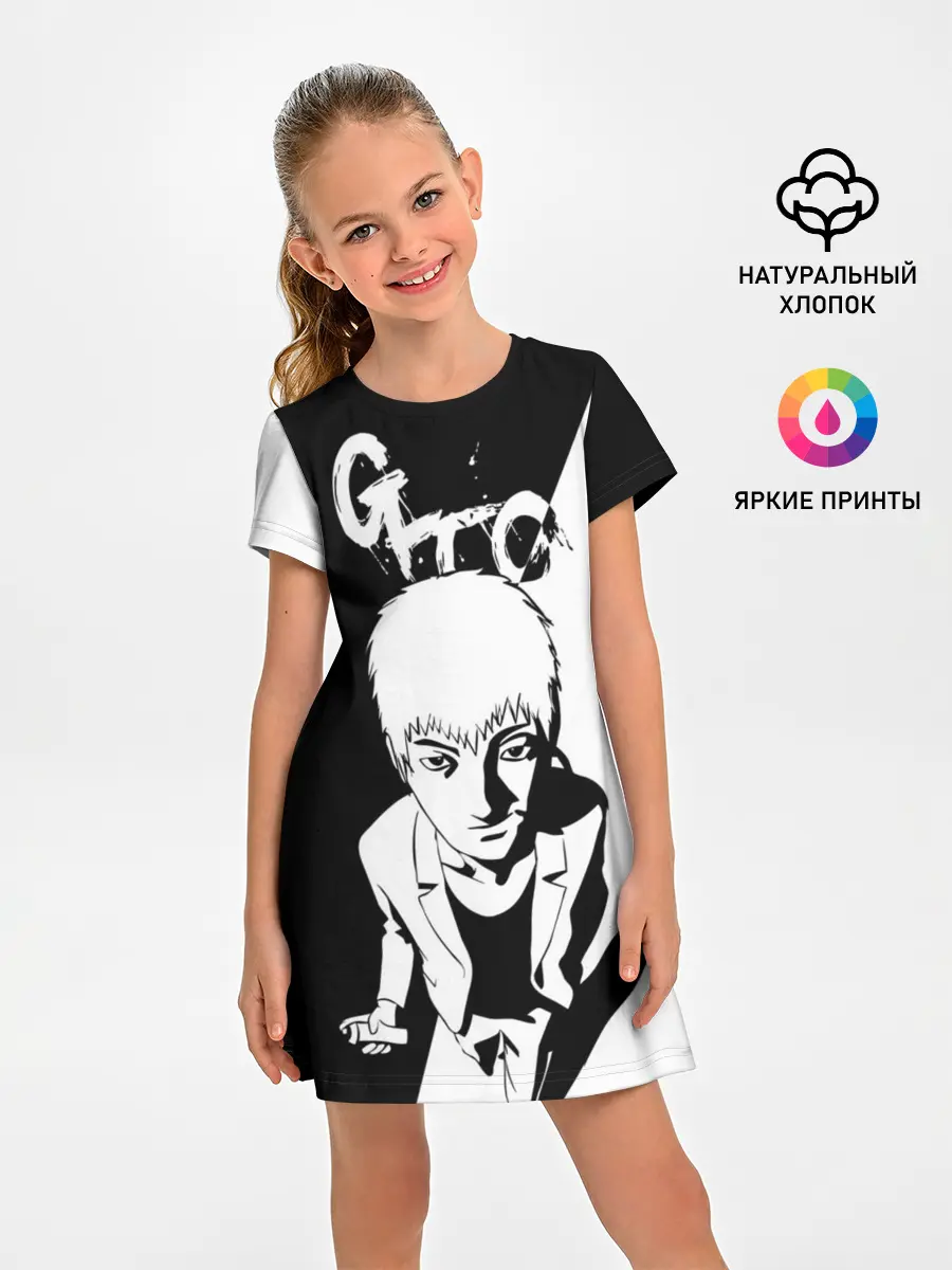 Детское платье / Onizuka oldschool anime