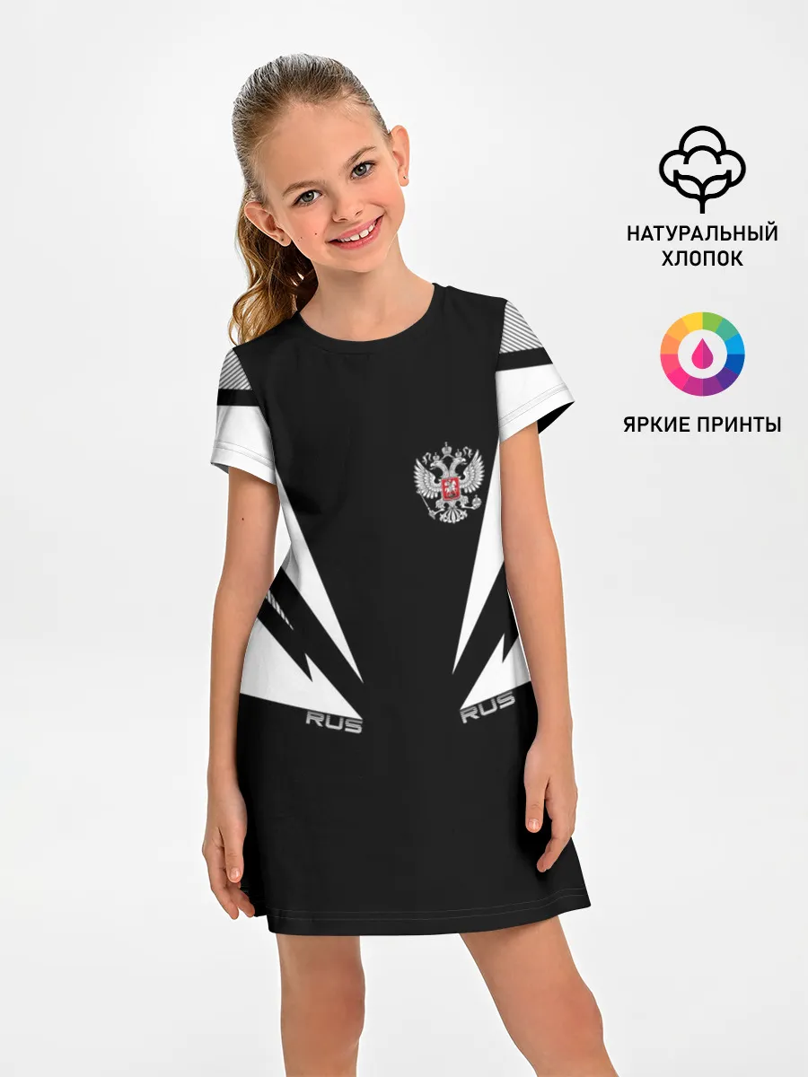 Детское платье / Россия