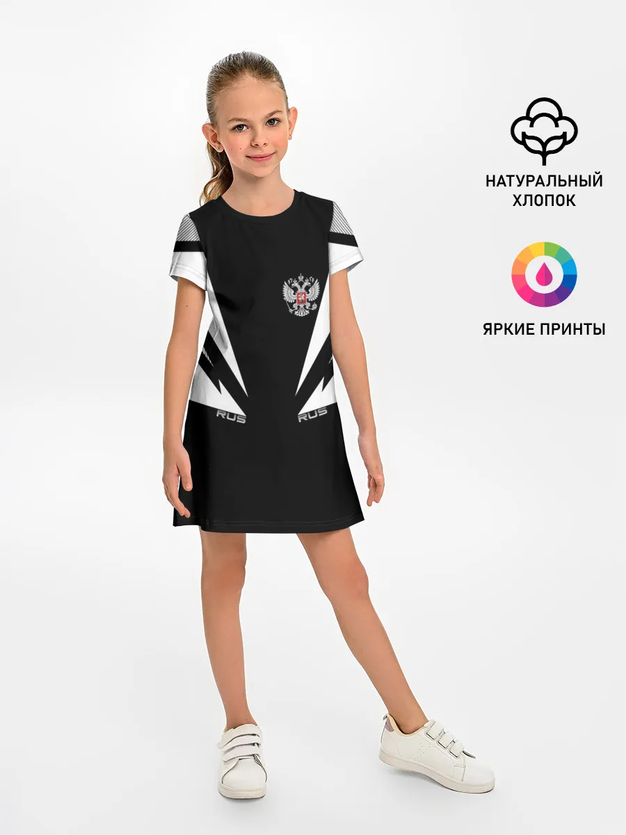 Детское платье / Россия