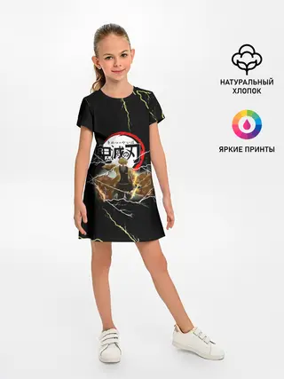 Детское платье / КЛИНОК РАССЕКАЮЩИЙ ДЕМОНОВ | ЗЕНИТСУ