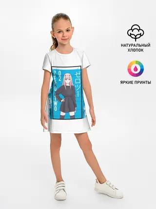 Детское платье / Zero Two blue back