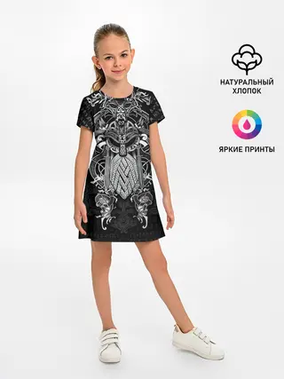 Детское платье / Viking