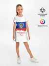 Детское платье / TYUMEN