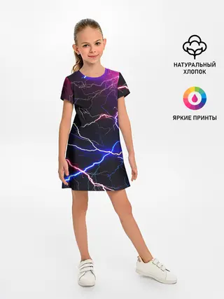 Детское платье / НЕОНОВЫЕ МОЛНИИ
