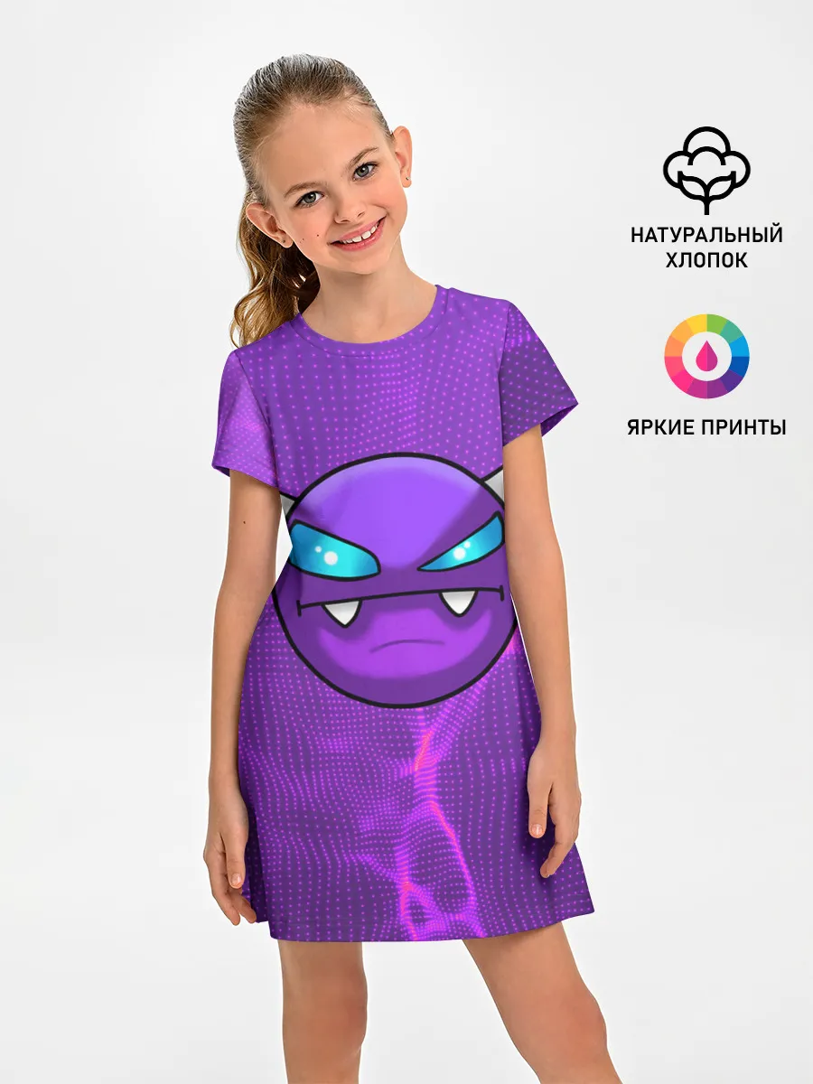 Детское платье / Geometry Dash | Геометри Даш