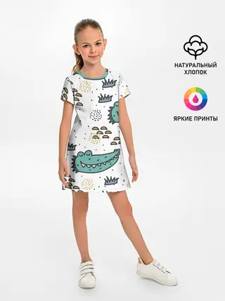 Детское платье / Милый крокодил