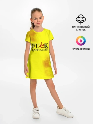 Детское платье / СССР