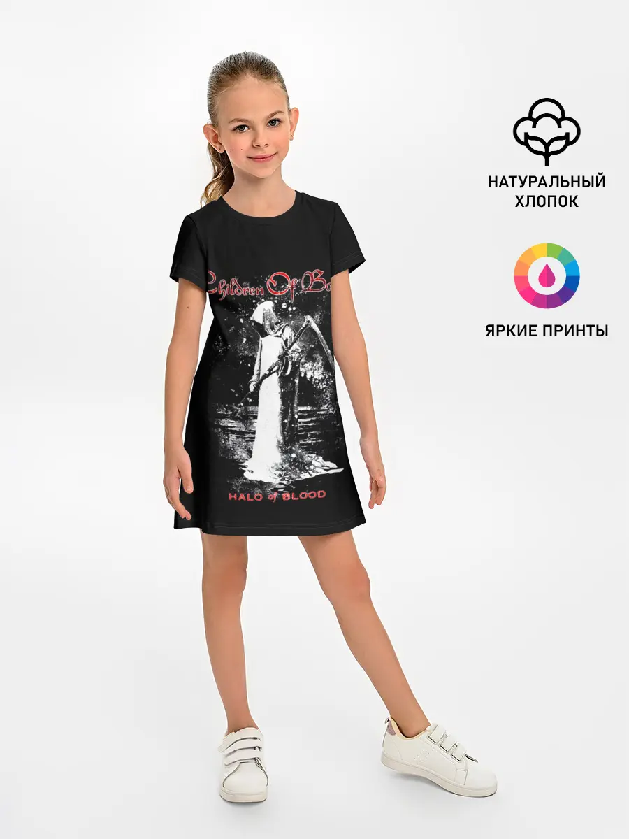 Детское платье / Children of Bodom 7