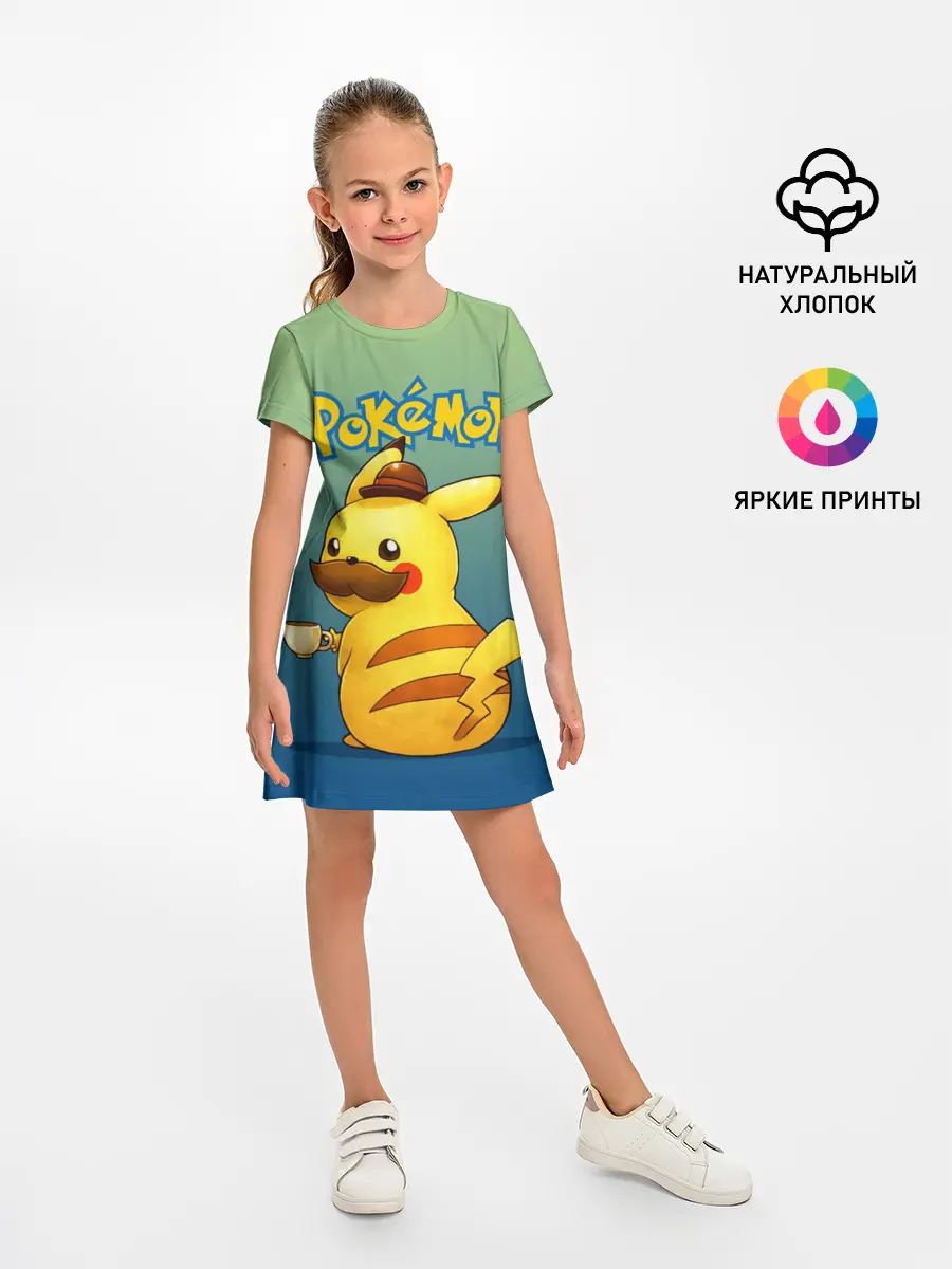 Детское платье / Детектив Пикачу покемон