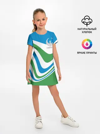 Детское платье / Узбекистан
