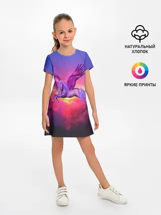 Детское платье / Dusk Sky Horse