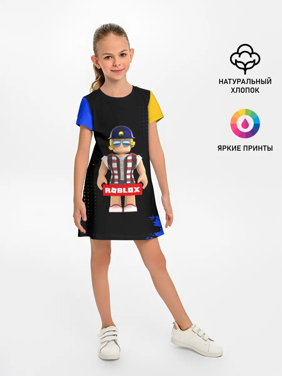 Детское платье / ROBLOX | РОБЛОКС