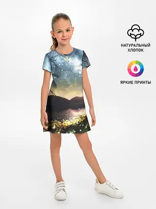 Детское платье / Ночь в горах