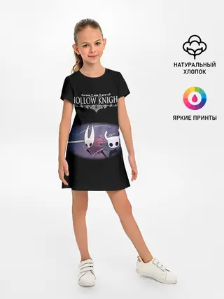 Детское платье / Hollow Knight.