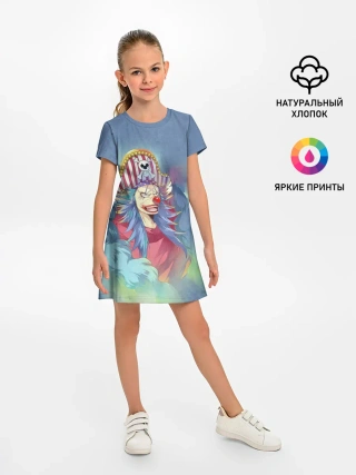 Детское платье / Клоун Багги