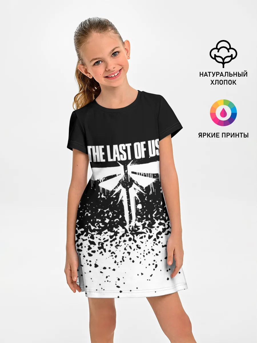 Детское платье / THE LAST OF US