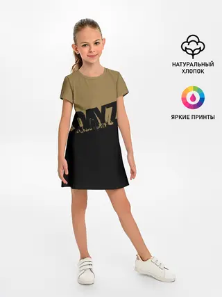 Детское платье / DayZ