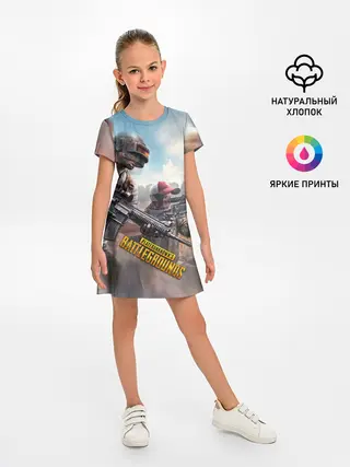 Детское платье / Королевская битва | ПУБГ