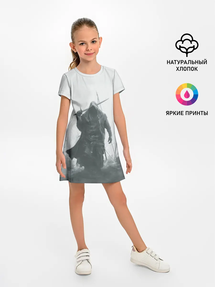 Детское платье / После боя