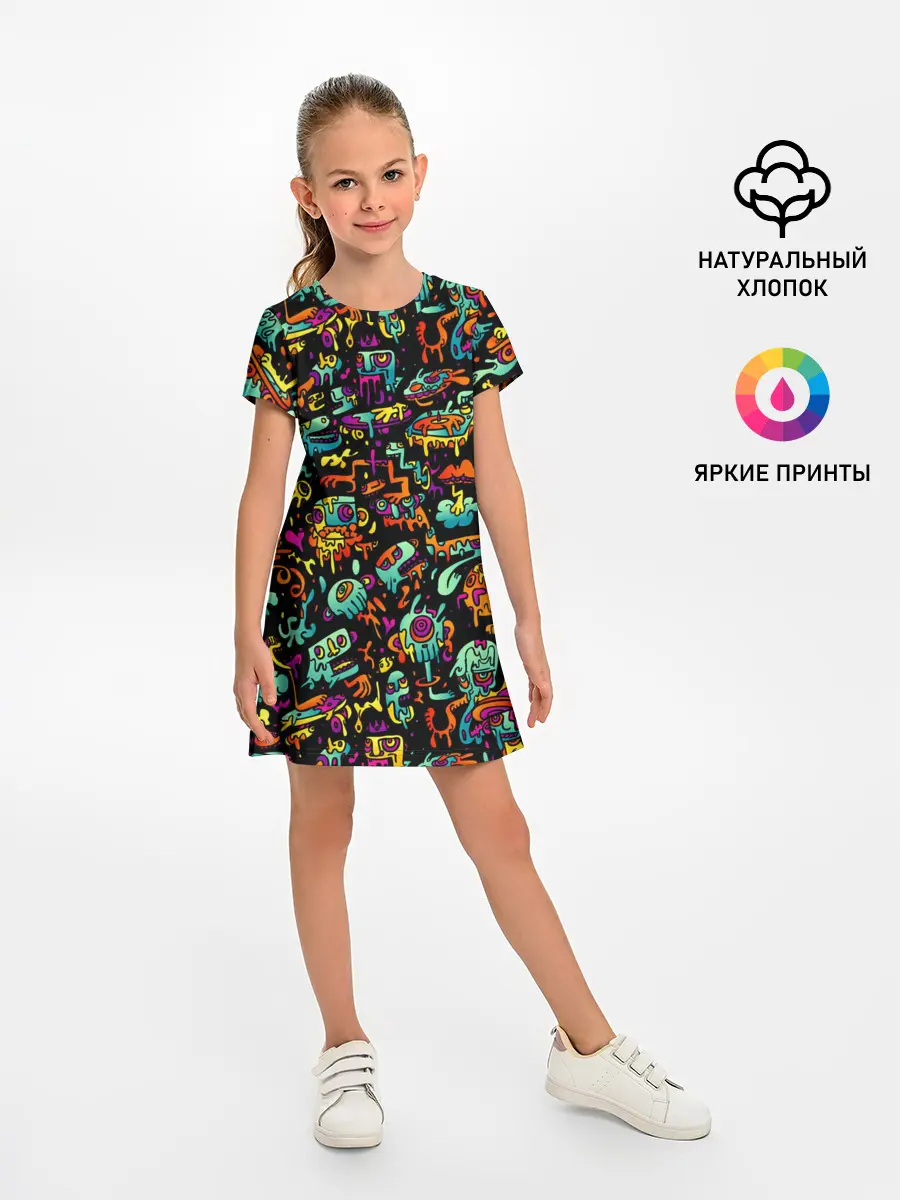 Детское платье / Кислотный Диджей