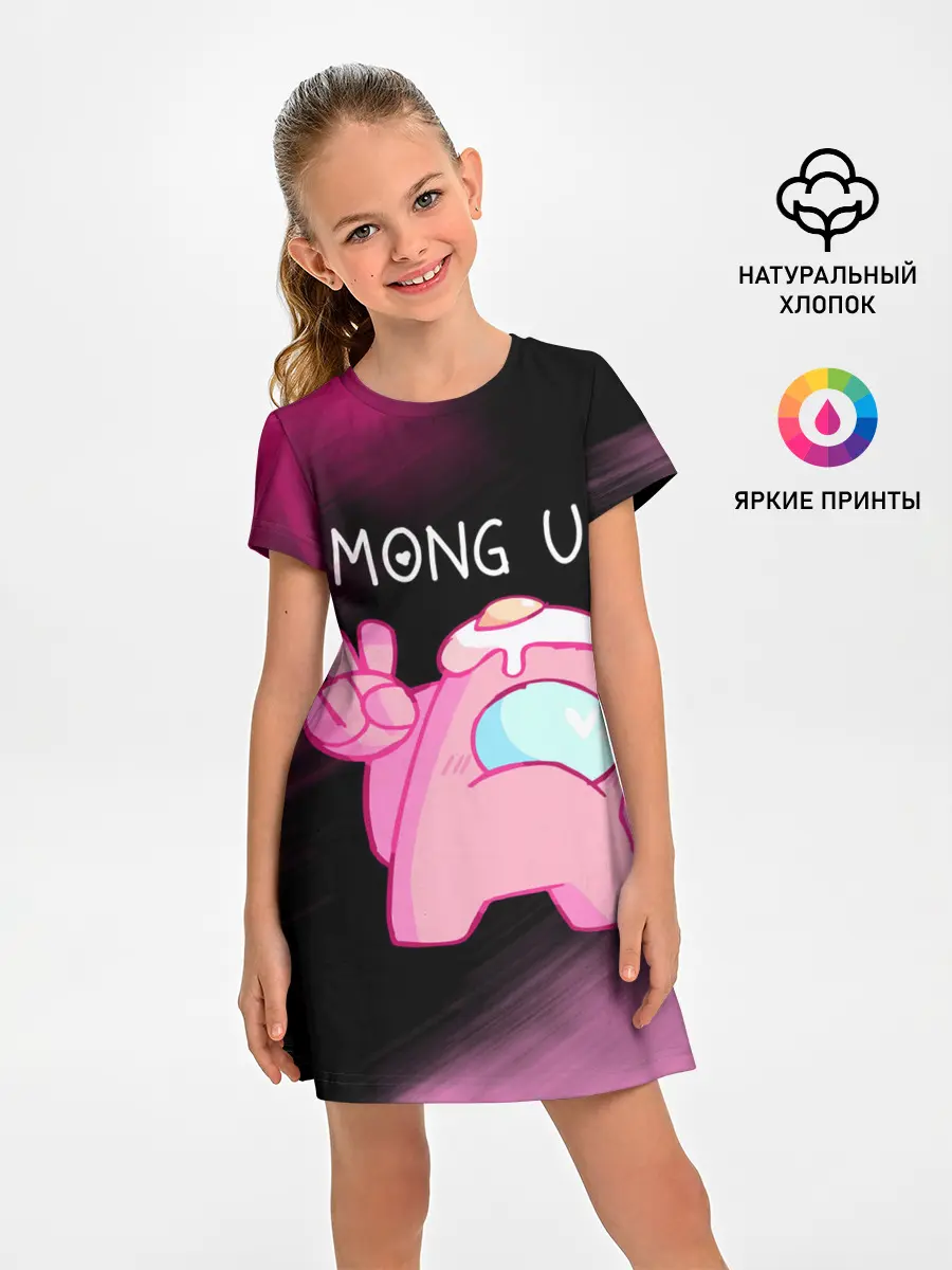 Детское платье / AMONG US - Милота