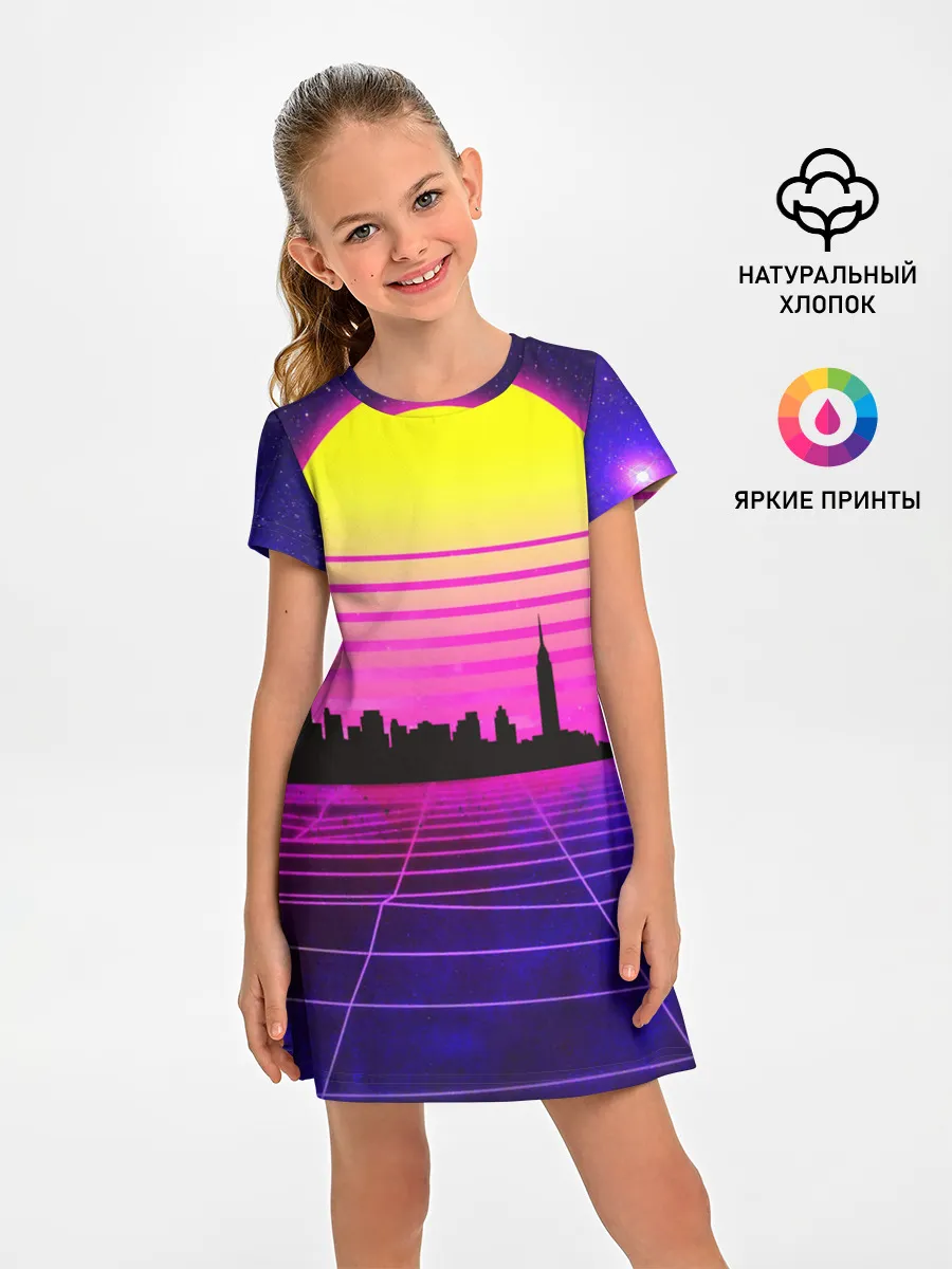 Детское платье / ГОРОД В НЕОНЕ