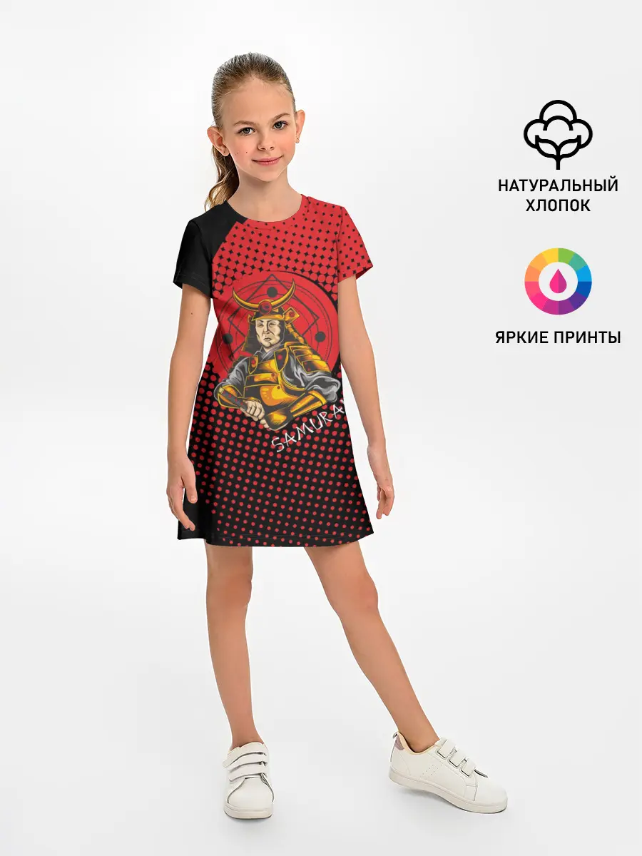 Детское платье / Самурай