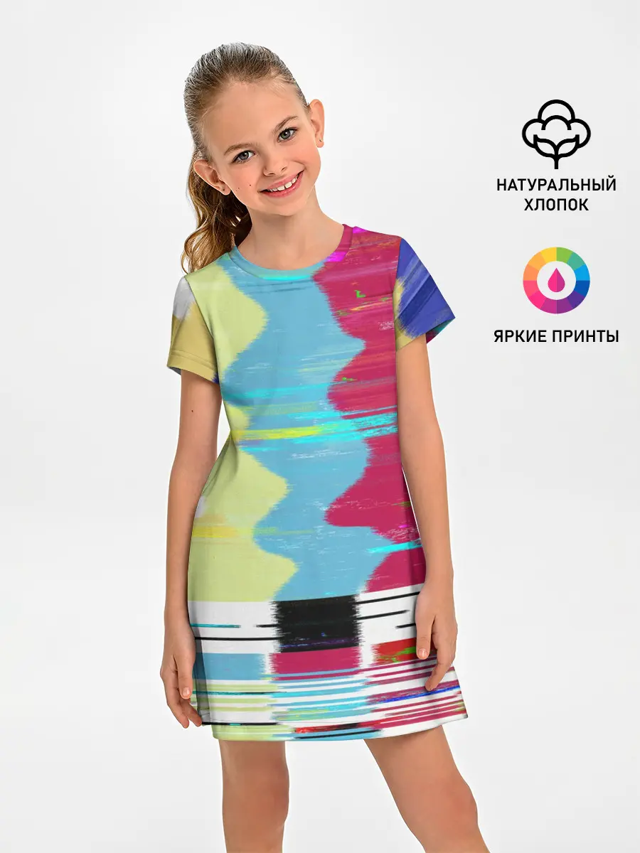 Детское платье / TV glitch