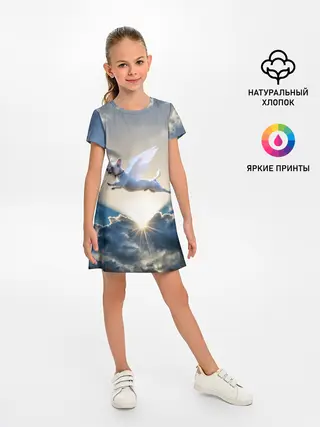 Детское платье / Ангельский пес