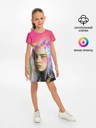 Детское платье / РАДУЖНЫЙ ОГОНЬ