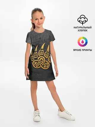 Детское платье / Золотая медвежья лапа