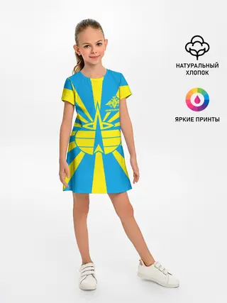 Детское платье / Космические войска