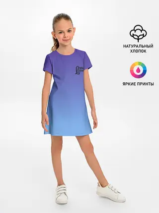 Детское платье / Луна Лавгуд