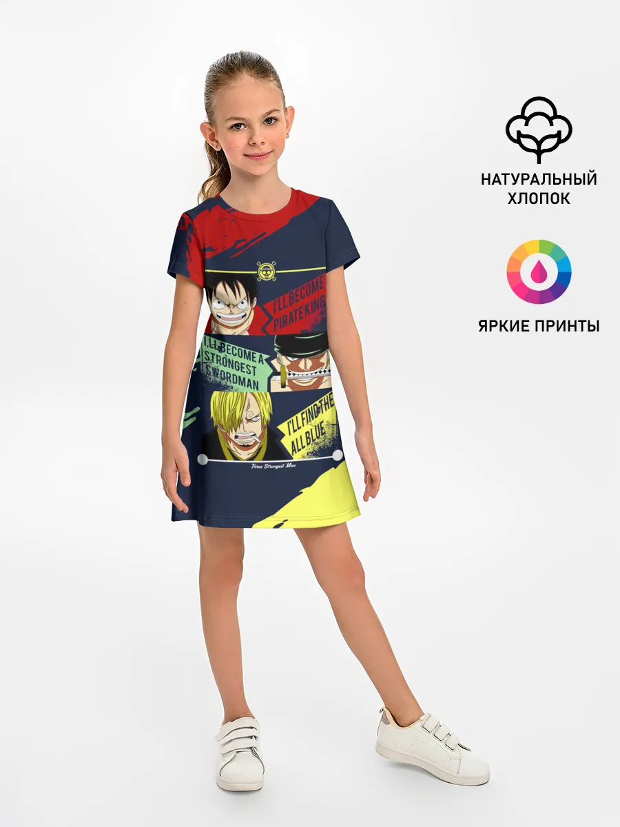 Детское платье / Луффи, Зоро и Санджи One Piece