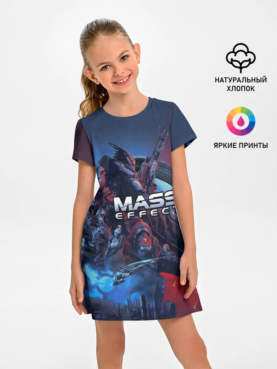 Детское платье / Mass EFFECT Legendary ed