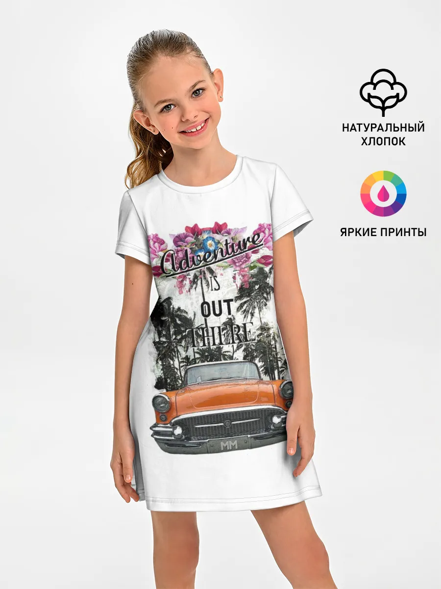 Детское платье / Adventure