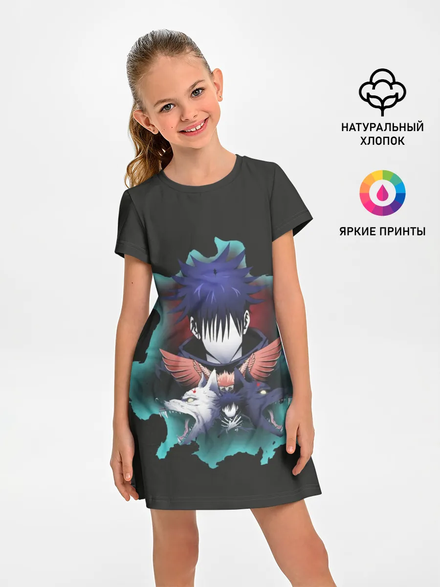 Детское платье / Мегуми два волка Магическая битва