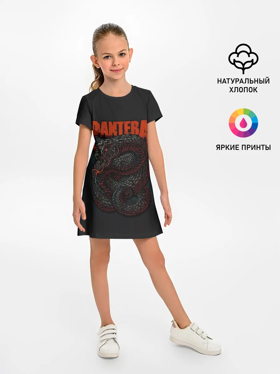 Детское платье / PANTERA