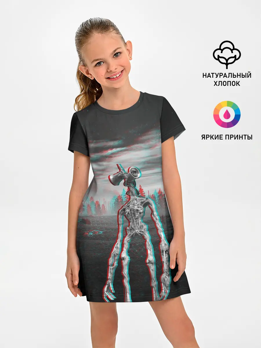 Детское платье / Siren Head Horror Glitch