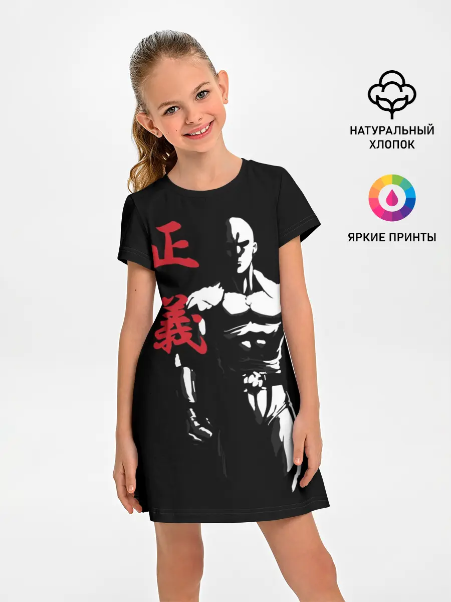 Детское платье / ok hero