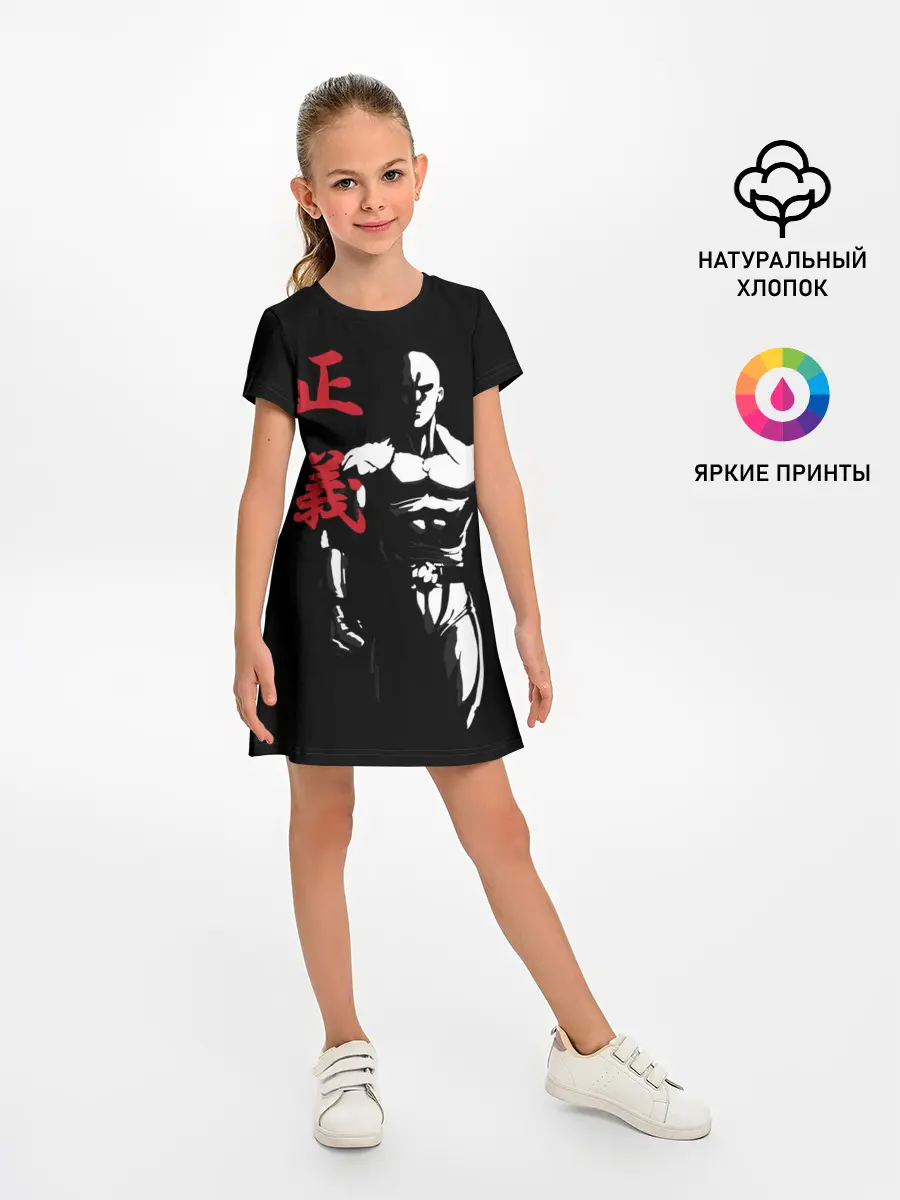 Детское платье / ok hero