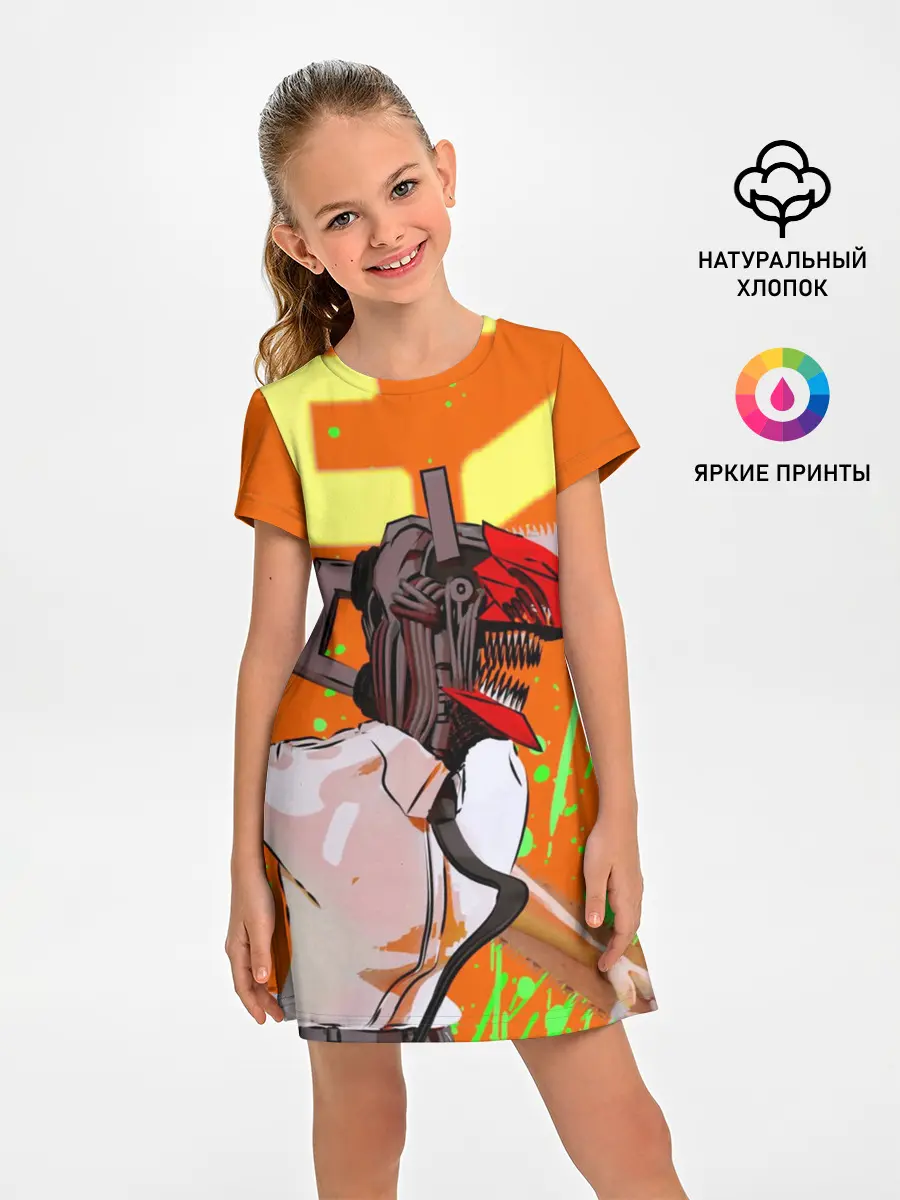 Детское платье / Человек-Бензопила на голубом фоне