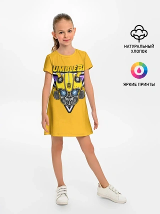 Детское платье / Трансформеры Bumblebee